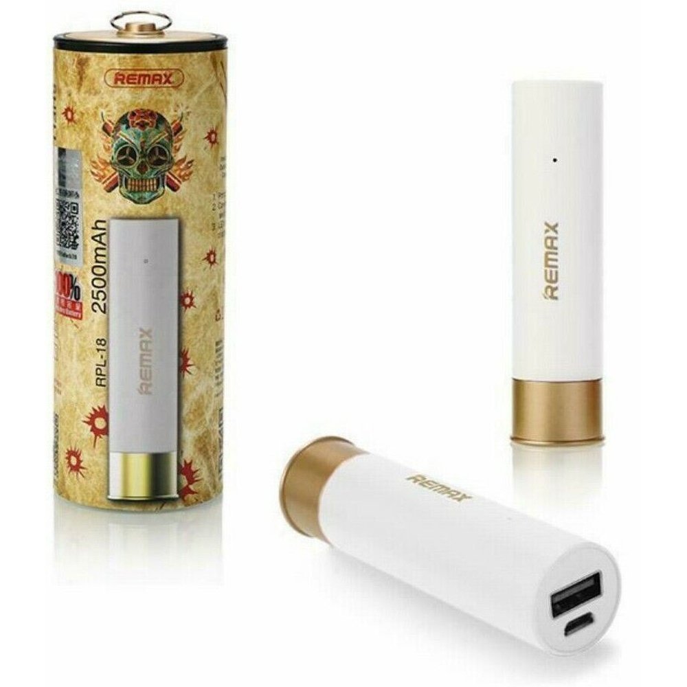 Easy Luggage REMAX RPL-18 2500mAh SHOT GUN SHELL POWER BANK White